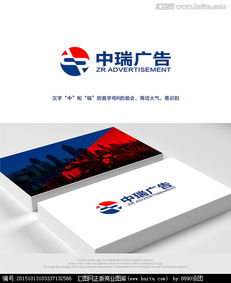 廣告公司logo設(shè)計(jì)圖片素材與設(shè)計(jì)懸賞平臺(tái)——匯圖網(wǎng)廣告設(shè)計(jì)服務(wù)